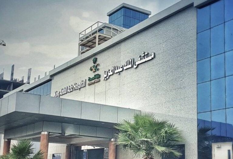 مستشفى الملك عبدالعزيز بجدة مركزاً أولياً للسكتات الدماغية