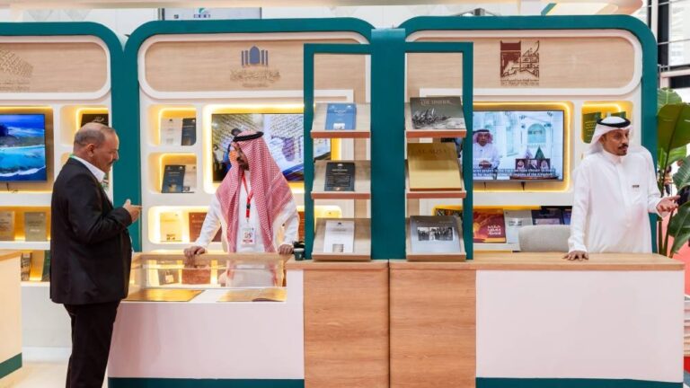 تدشين جناح المملكة بمعرض الجزائر الدولي للكتاب 2026