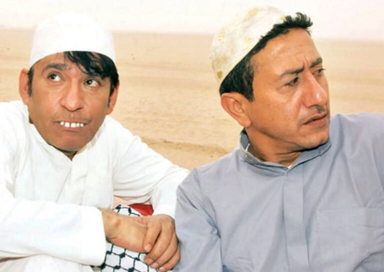 ماذا ينقل طاش ما طاش للكونجرس عن السعوديين؟
