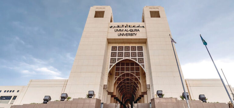 «الواجهة الثقافية» تستقبل أكاديميون عراقيون بمكة