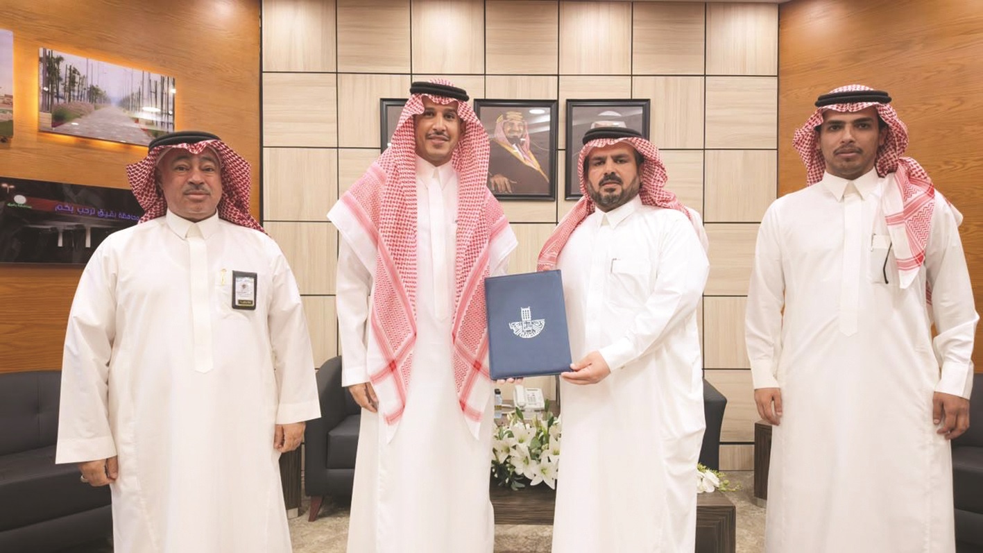 عقد استثماري لتشغيل مركز تدريب في بقيق