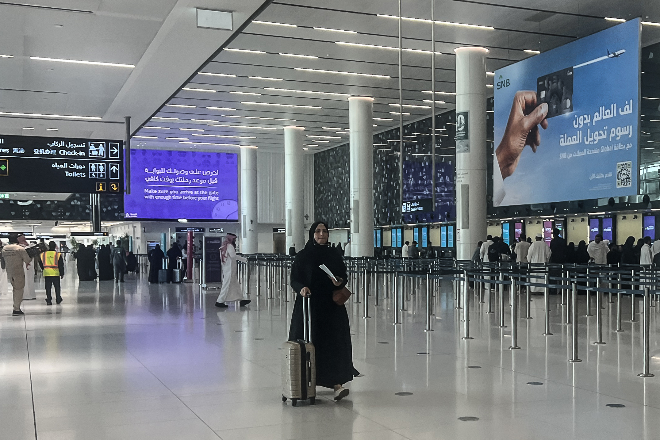 Houthis renew missile strikes on Riyadh airport amid escalation with Saudi Arabia