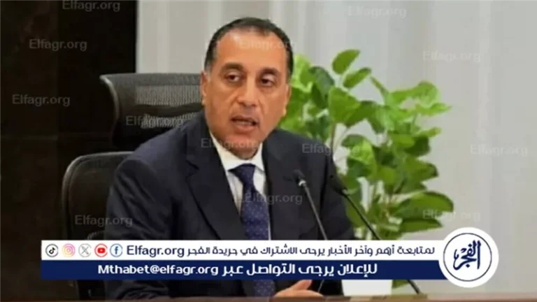 مصر تتقدم 13 مركزا في مؤشر الابتكار العالمي لعام 2026
