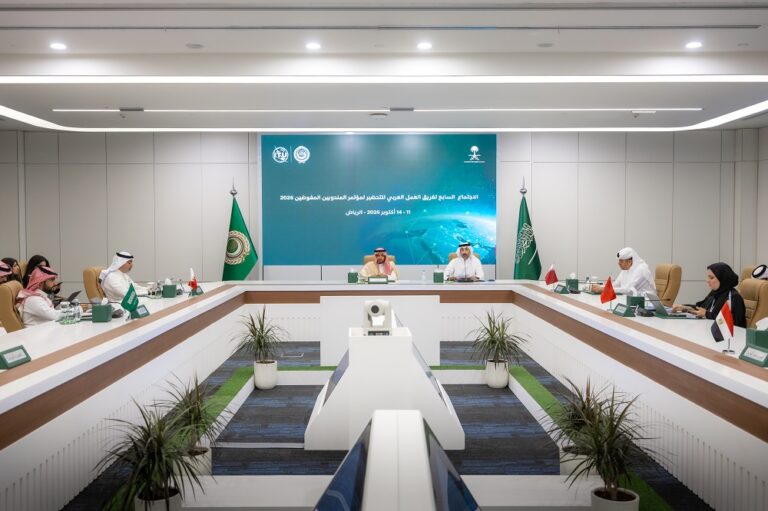 المملكة تترأس أعمال الاجتماع الأخير لفريق العمل العربي للتحضير لمؤتمر المندوبين المفوضين PP-26