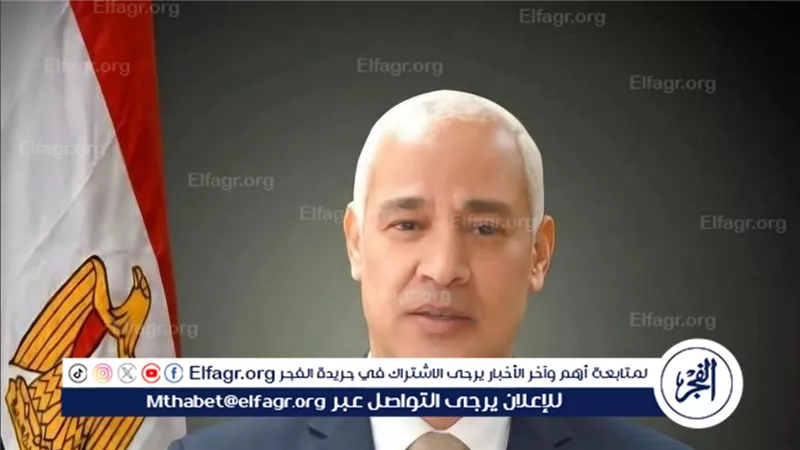 طب أسيوط تنظم اليوم البيئي المجتمعي الرابع عشر وتكرّم خريجي الدفعة الرابعة من الدبلومة المهنية للتغذية العلاجية