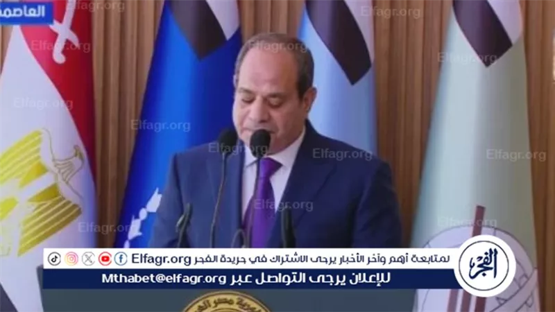السيسي: نصيب الفرد من المياه في مصر يتراجع إلى 473 مترًا مكعبًا سنويًا.. وإعادة استخدام 23 مليار متر مكعب