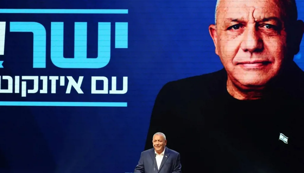 Lebanon’s obsession with Israeli elections: who wins, and what about the south?