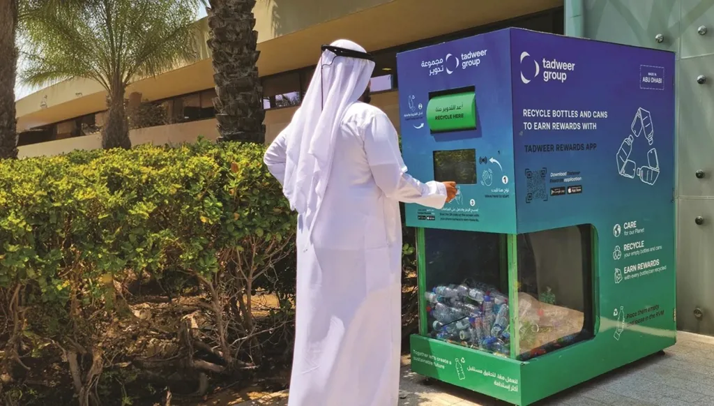 الاقتصاد الدائري في الإمارات… كيف تتحول النفايات إلى موارد؟