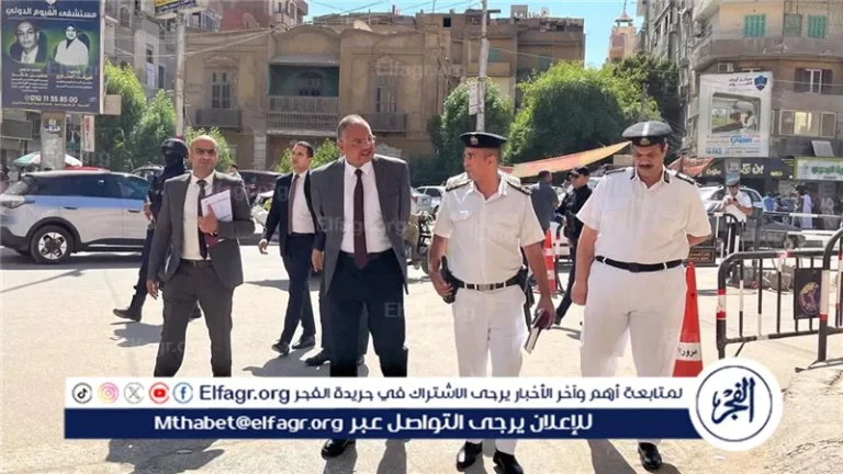 مدير أمن الفيوم يتفقد الخدمات الأمنية بمحيط المدارس ويوجه بتكثيف الحملات المرورية ورفع الإشغالات