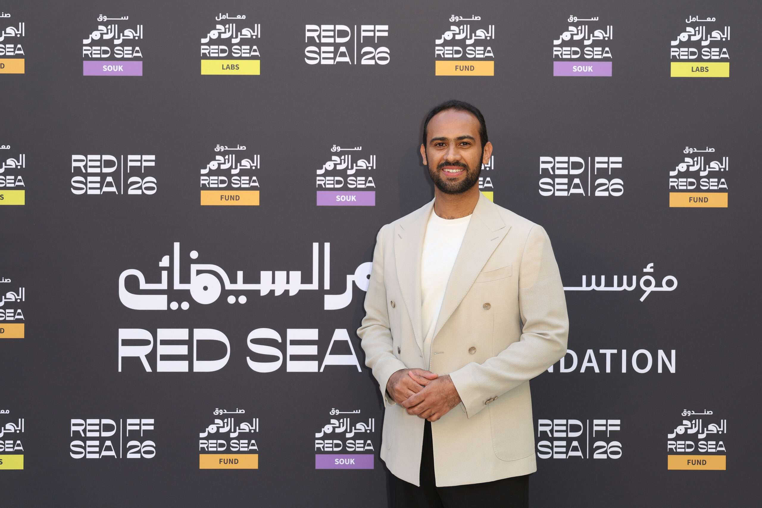 Red Sea Film Foundation-backed films earn record 12 entries in Oscar race