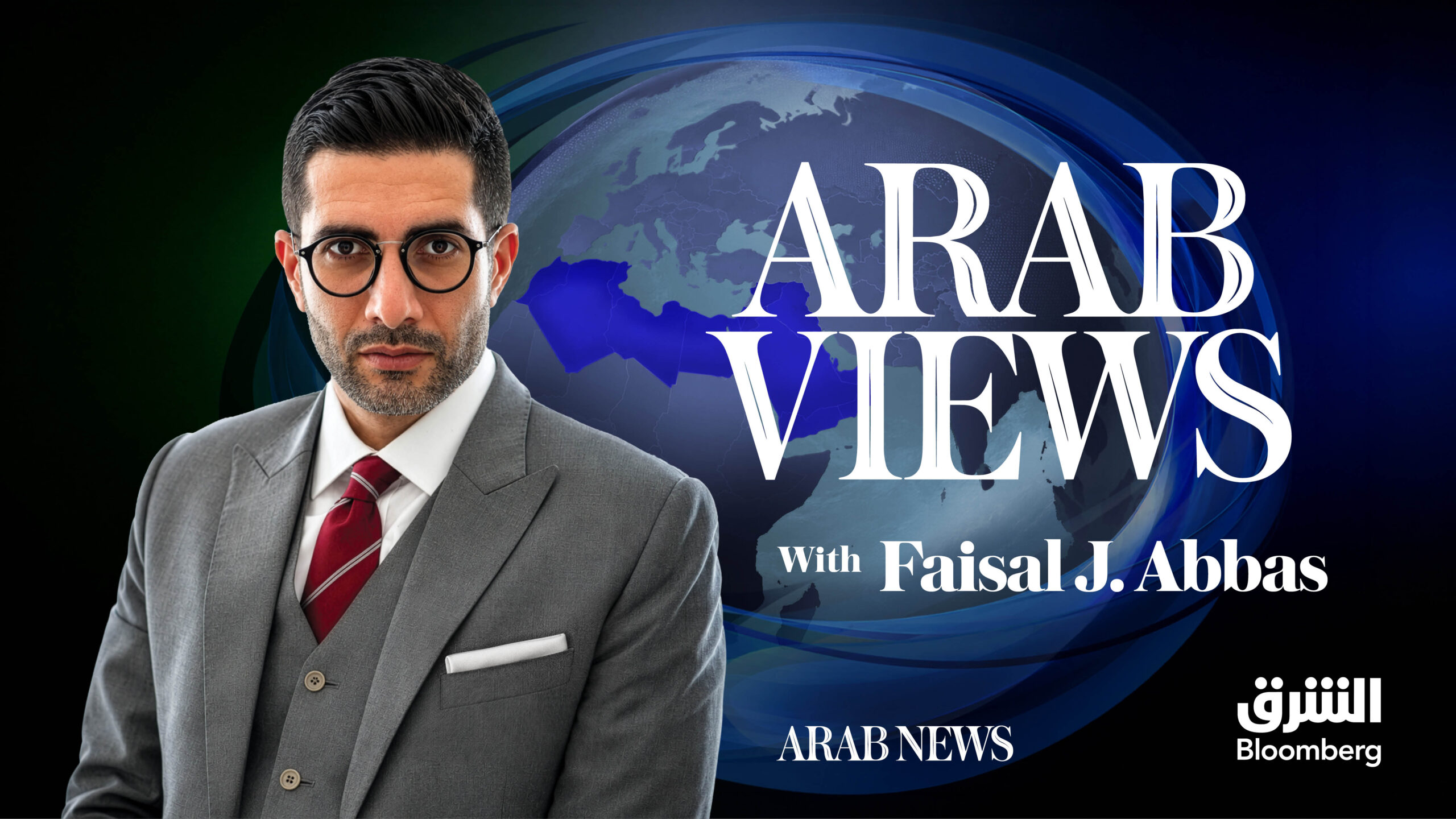 It’s time for Arab Views to be heard: introducing our new podcast