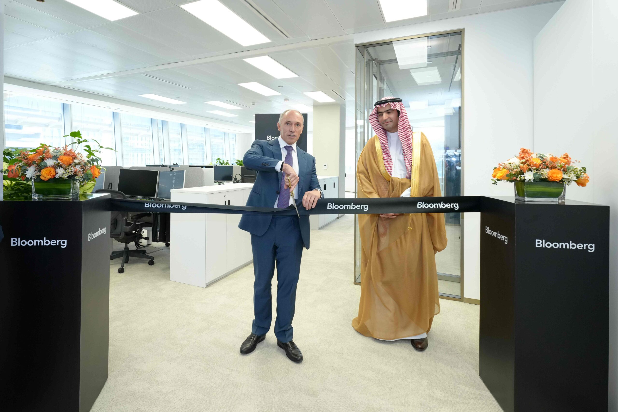 Bloomberg expands Saudi presence with new Riyadh office