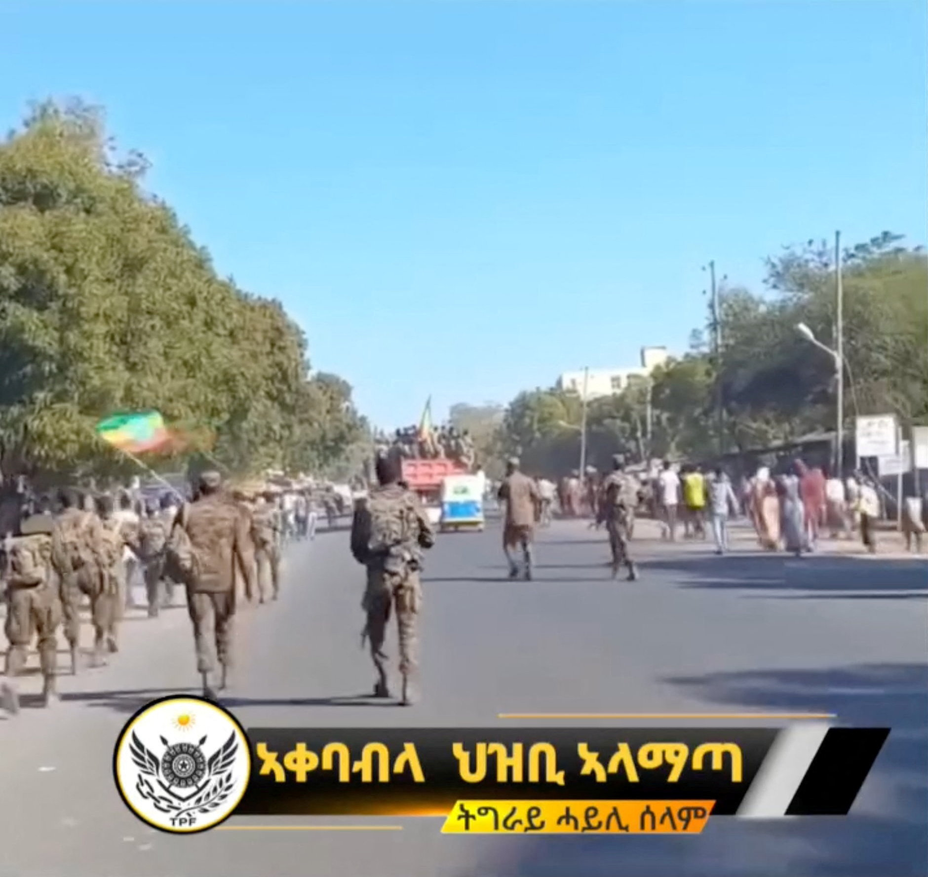 Ethiopian forces regain control of border city after reported Eritrean incursion