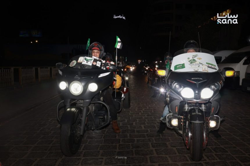 45 Saudi motorcyclists arrive in Damascus for cross-border rally