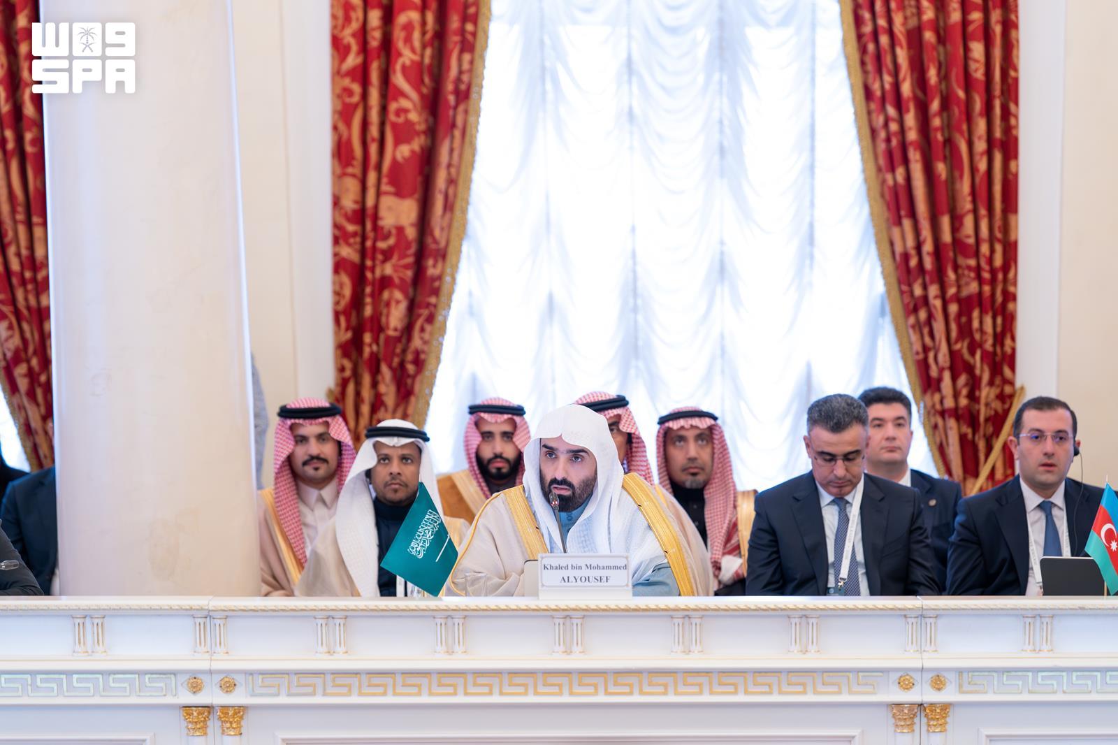 Kingdom calls for global cooperation on child safety