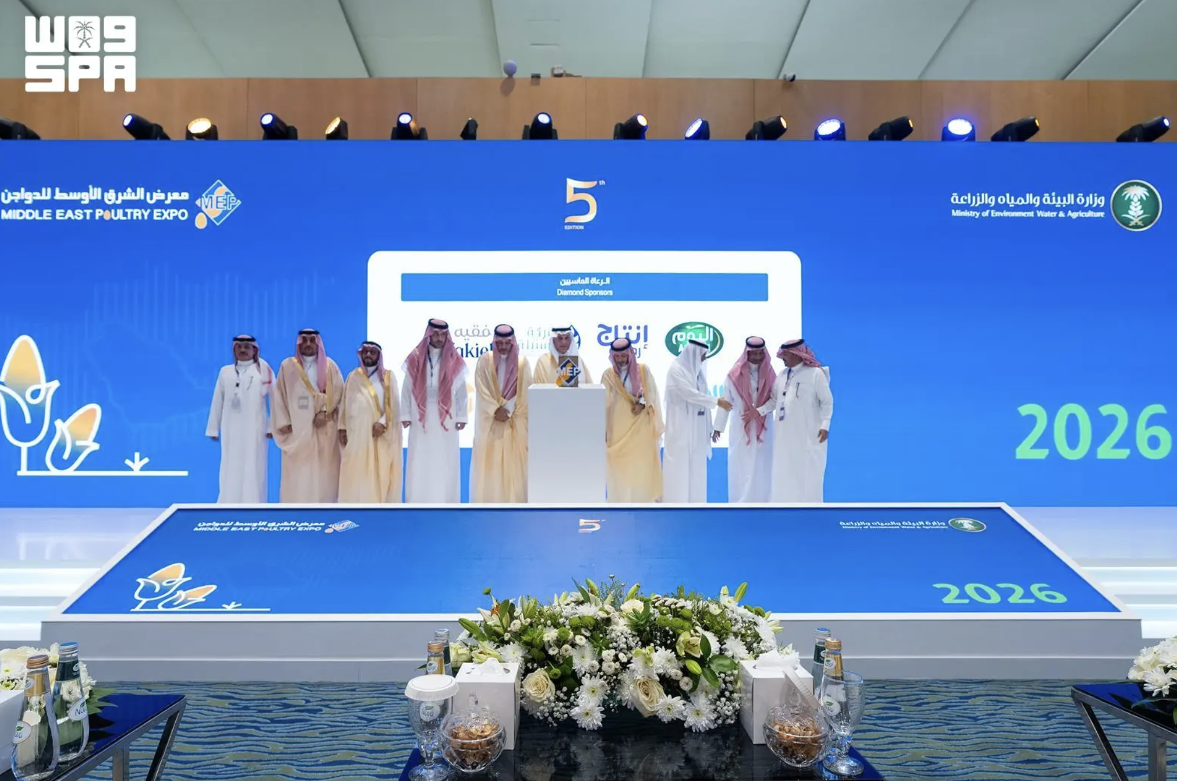 Saudi poultry sector attracts $687m in deals at Riyadh expo 