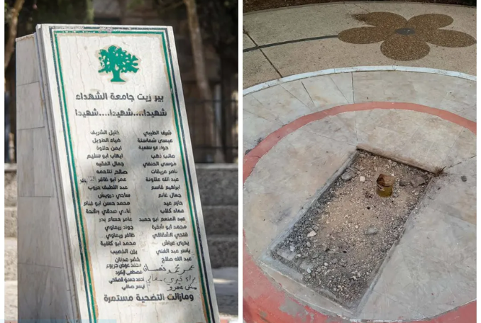 Israeli raid destroys Birzeit University memorial amid mounting West Bank arrests