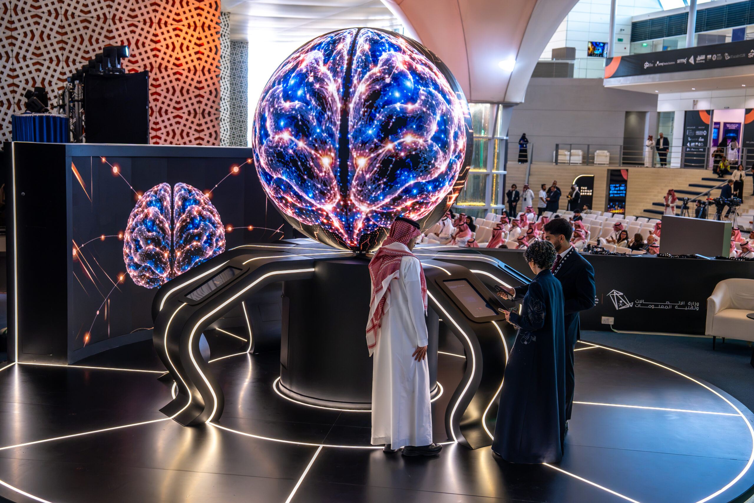 AI takes center stage at Al-Eqtisadiah’s inaugural annual forum