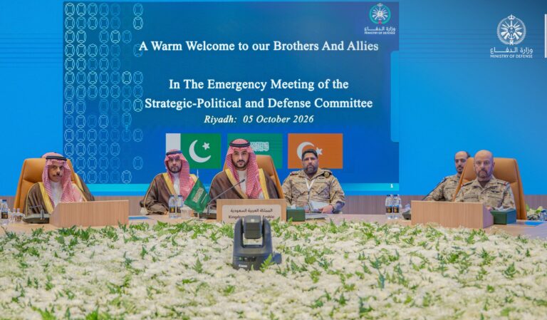 Saudi Arabia, Pakistan, Turkiye activate collective defense commitments amid ongoing threats