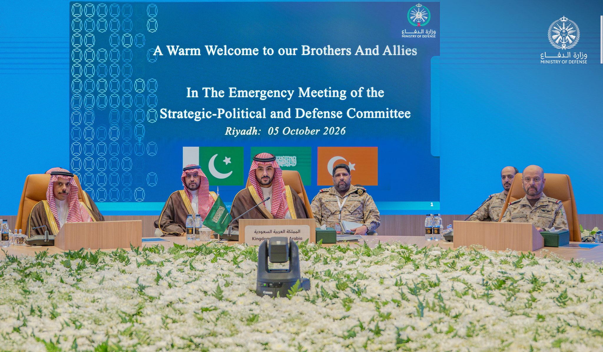 Saudi Arabia, Pakistan, Turkiye activate collective defense commitments amid ongoing threats