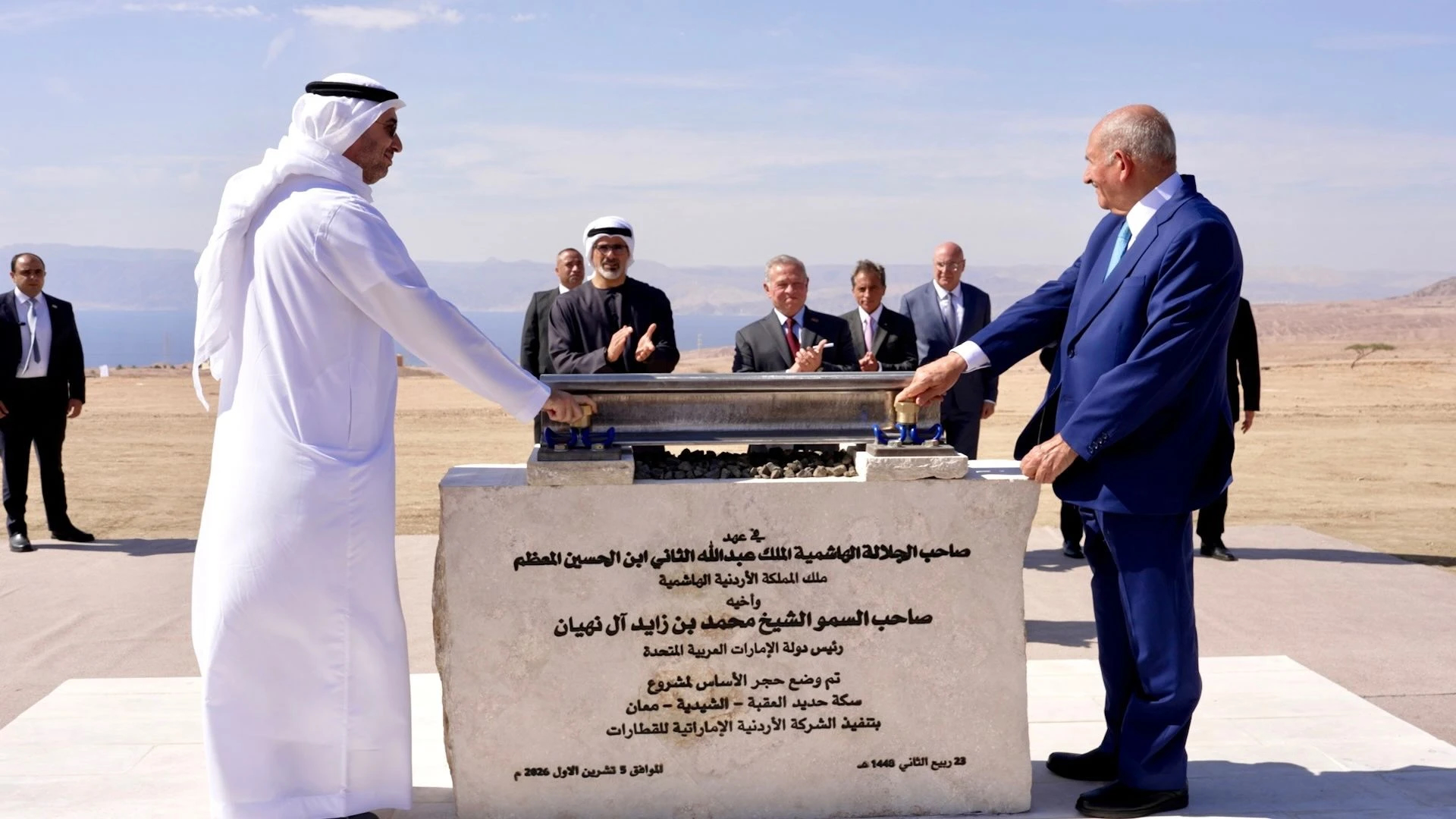 UAE and Jordan begin construction of railway to transport phosphate to Red Sea port