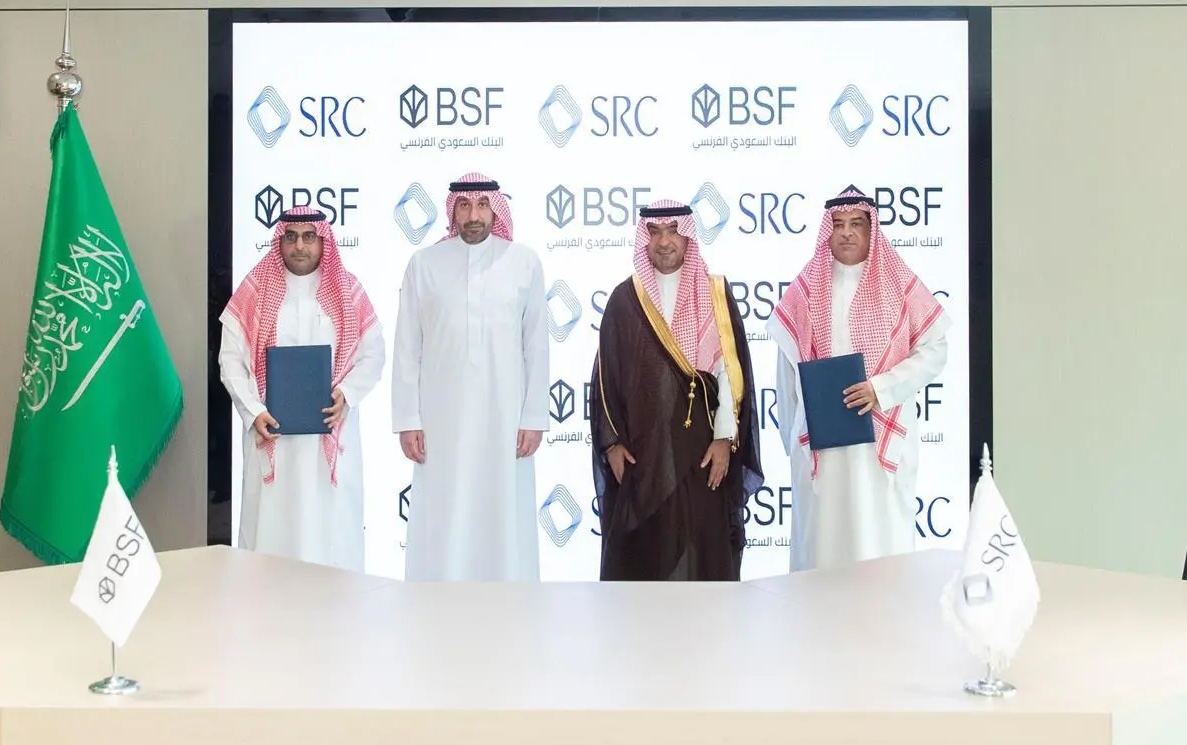 Saudi Real Estate Refinance Co., Banque Saudi Fransi sign 3rd mortgage portfolio deal 