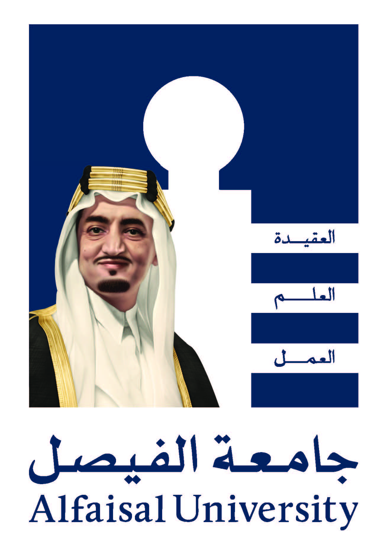 Riyadh conference to explore advances in stem cell therapy