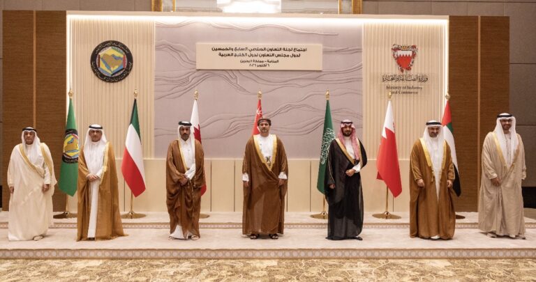 GCC advances 20 joint industrial investments at Bahrain forum 