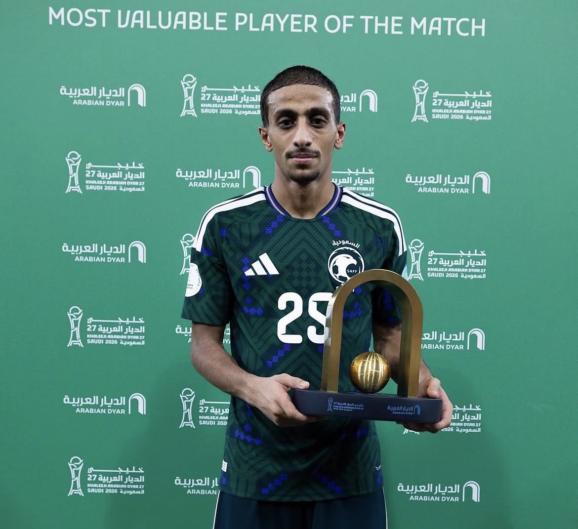 Al-Hammami turns Gulf Cup dream into breakthrough moment with Saudi Arabia