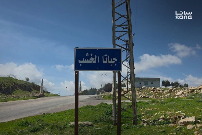 Israeli forces raid town in southern Syria as work on military barrier continues