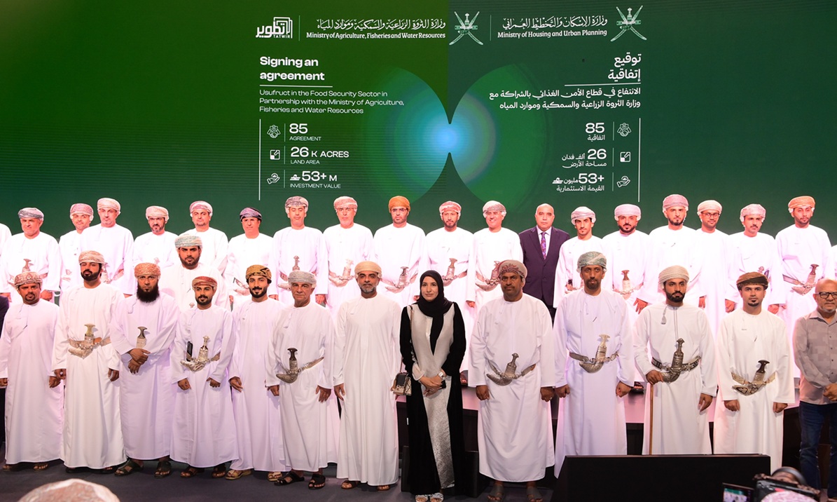 Oman signs $1.4bn in investment agreements across key sectors 