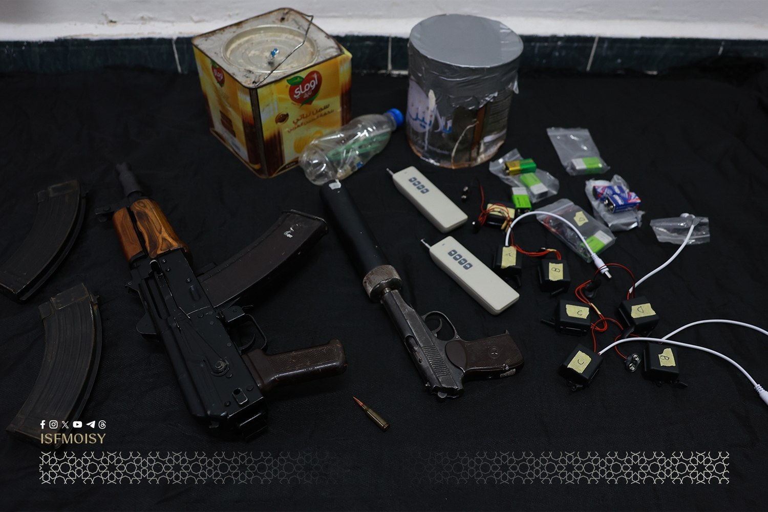 Syrian authorities foil Daesh plots to attack places of worship and arrest 2 suspects