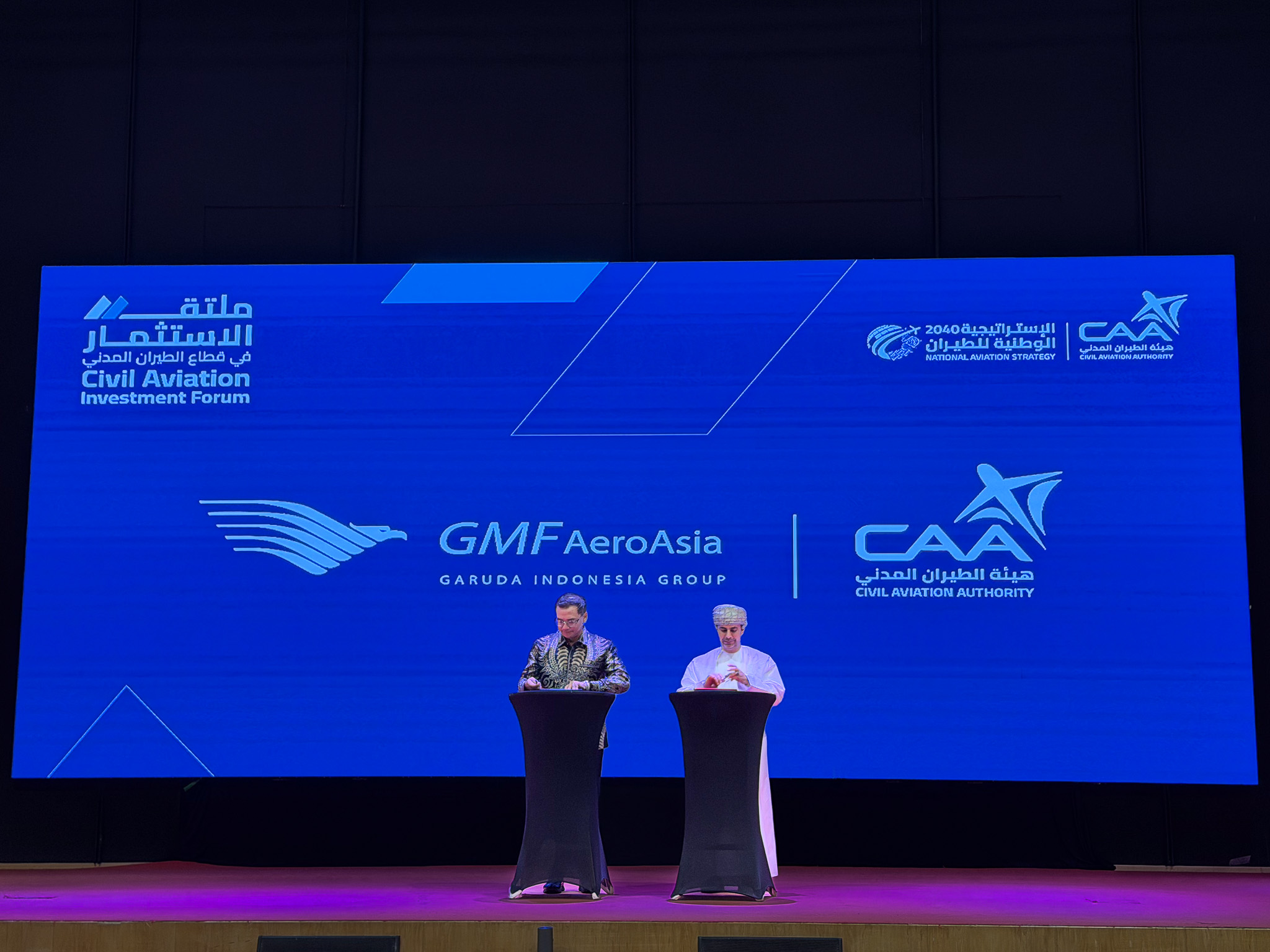 Indonesian company signs 20-year deal to operate aviation maintenance facility in Oman