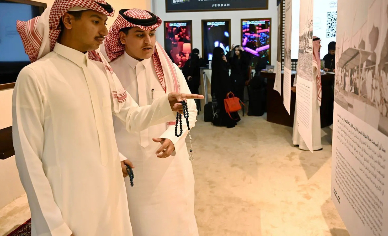 Jeddah conference will advance 2027 Hajj season preparations