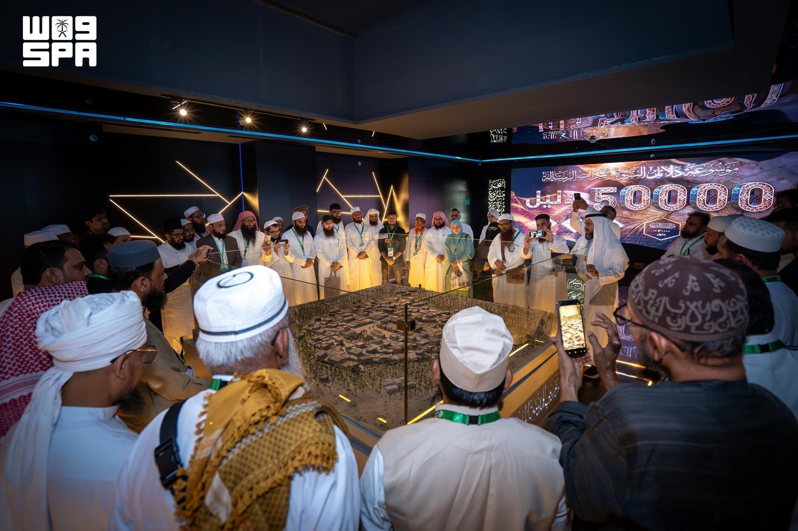 King’s Umrah guests explore Madinah heritage