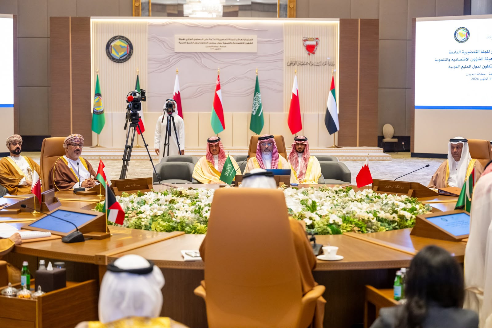 Saudi deputy minister represents economy minister at GCC meeting in Bahrain