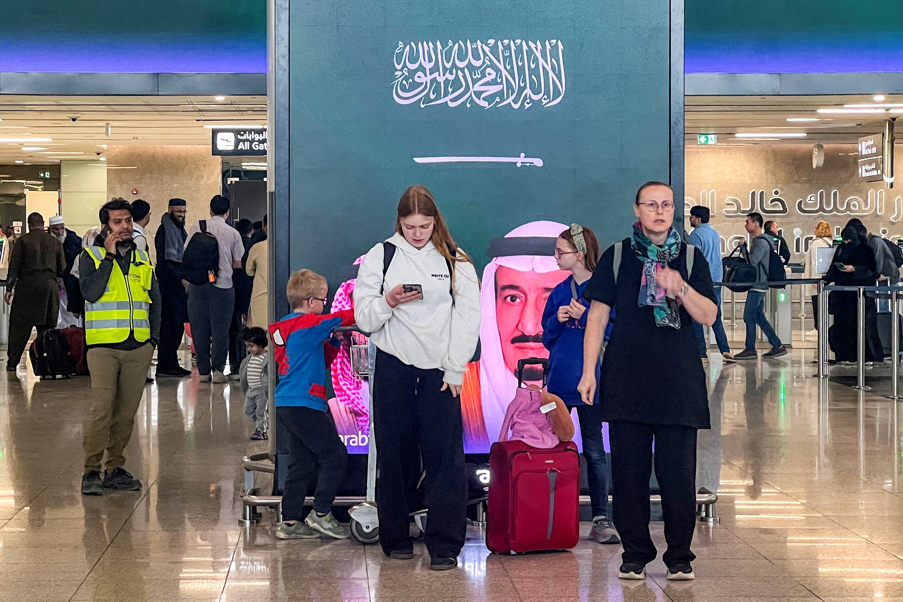 Bangladesh condemns deadly Houthi attack on Riyadh airport