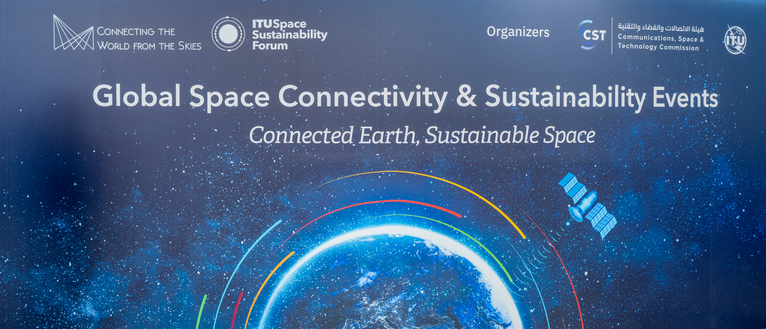 Saudi Arabia highlights space sustainability priorities at Riyadh forum