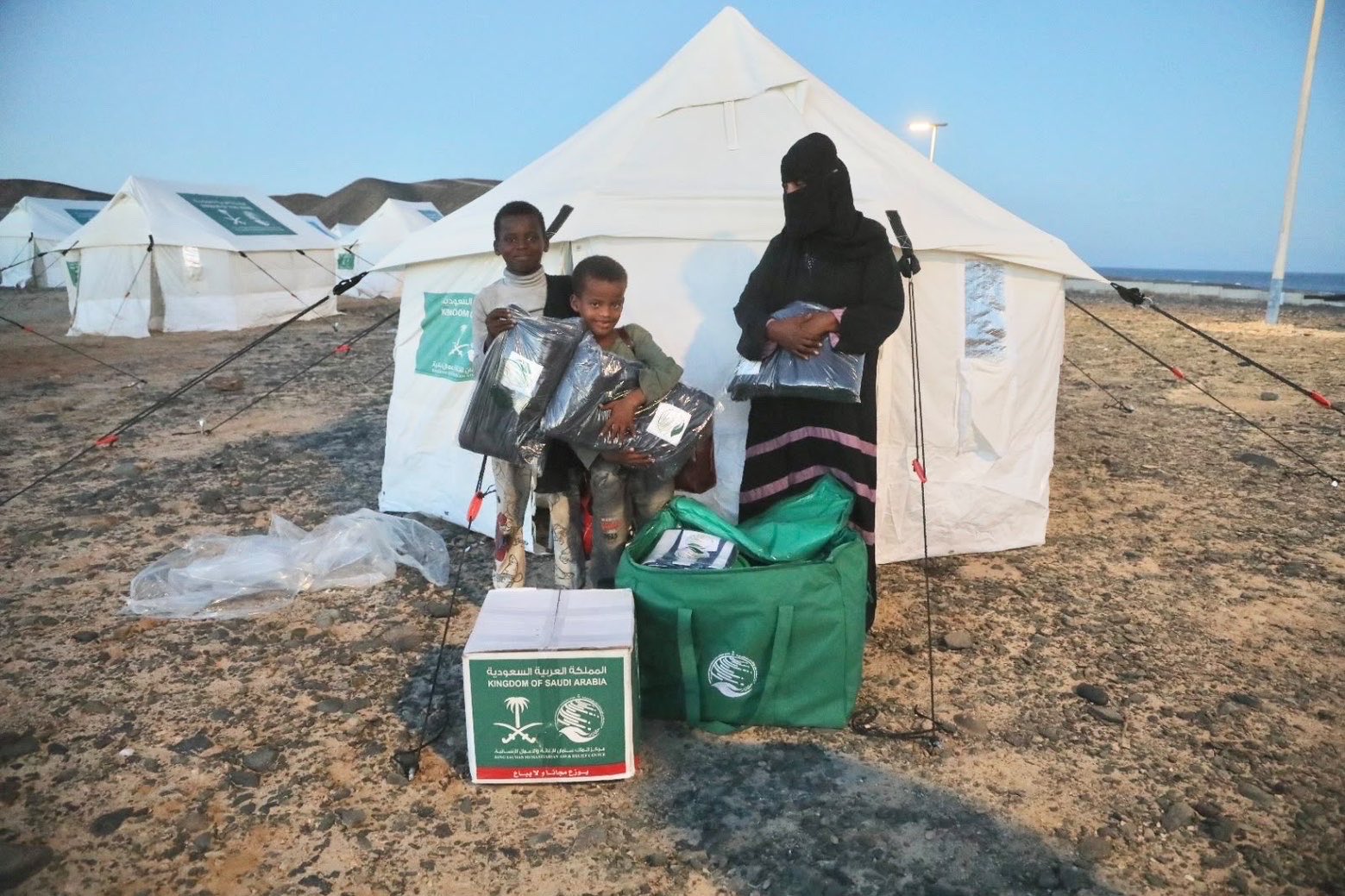Saudi Arabia delivers thousands of food baskets to vulnerable families across Yemen