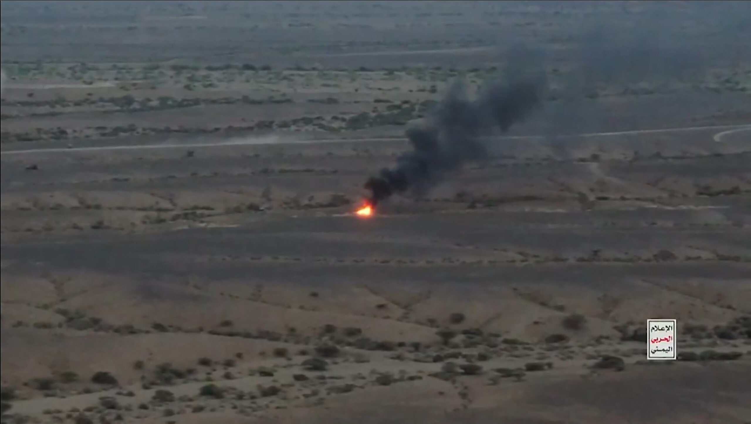 Why Houthis target Riyadh and what to do about it
