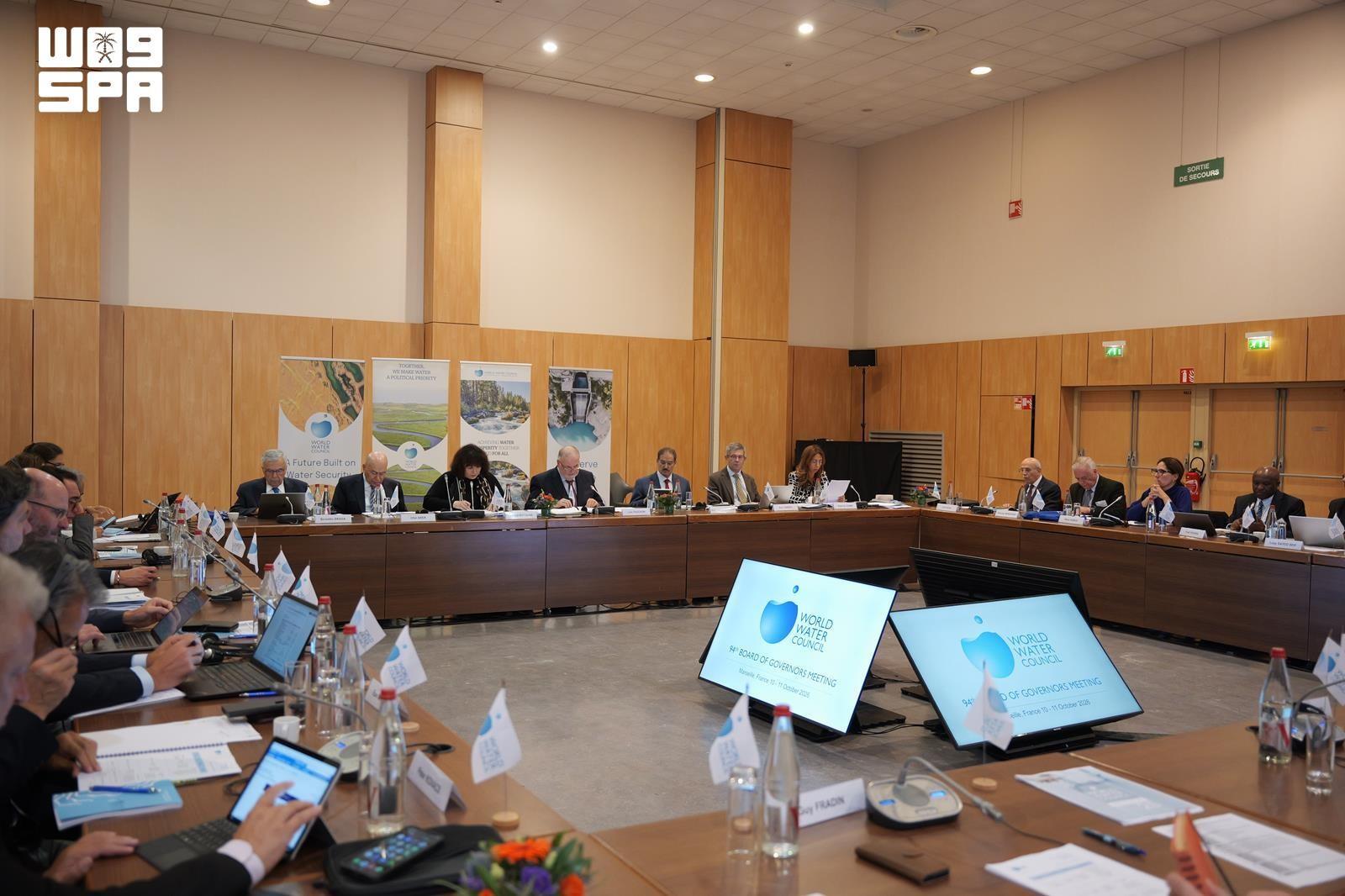 Kingdom reviews plans for 2027 water forum