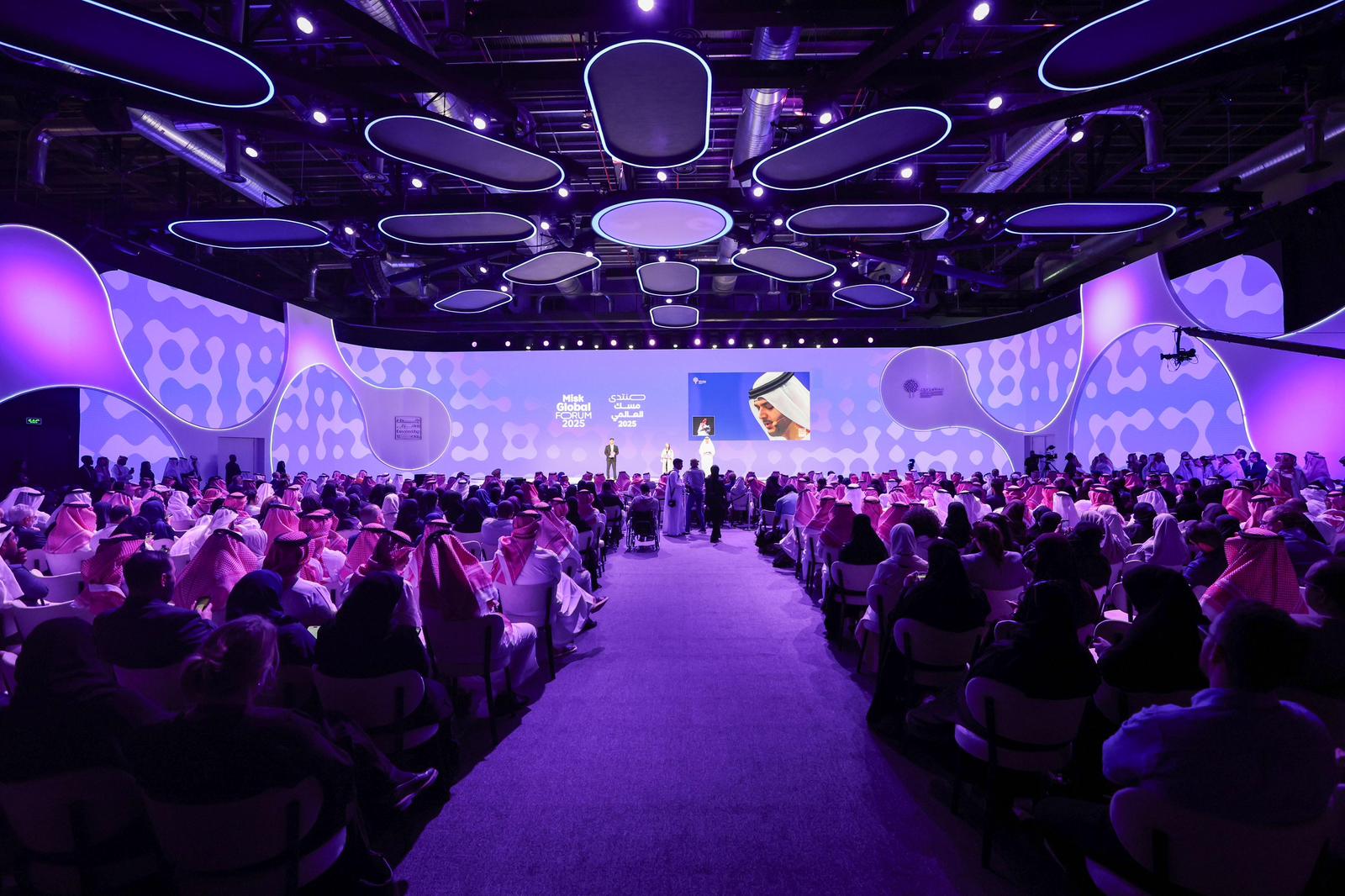 Misk Global Forum canceled for 2026