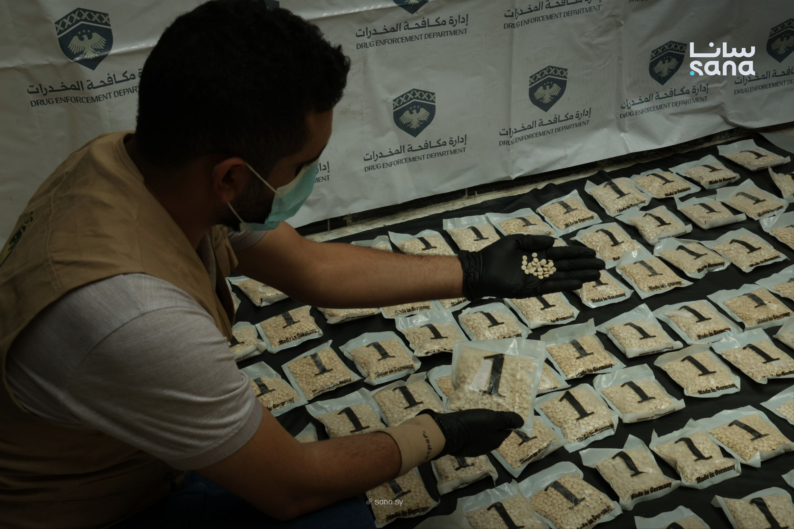 Syrian authorities seize 87,000 Captagon pills in Damascus