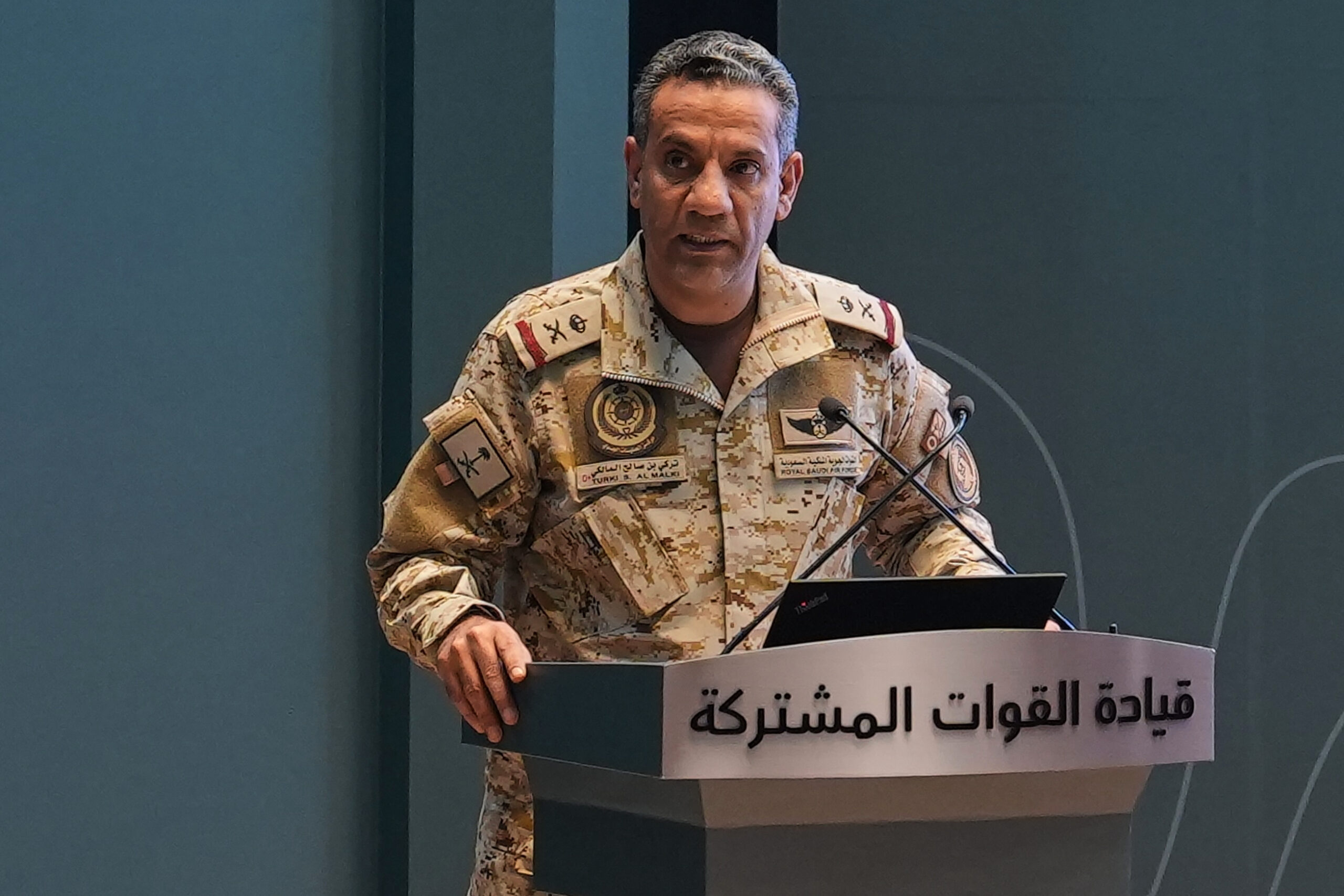 Coalition: Houthis attacked King Khalid International Airport 20 times so far this month