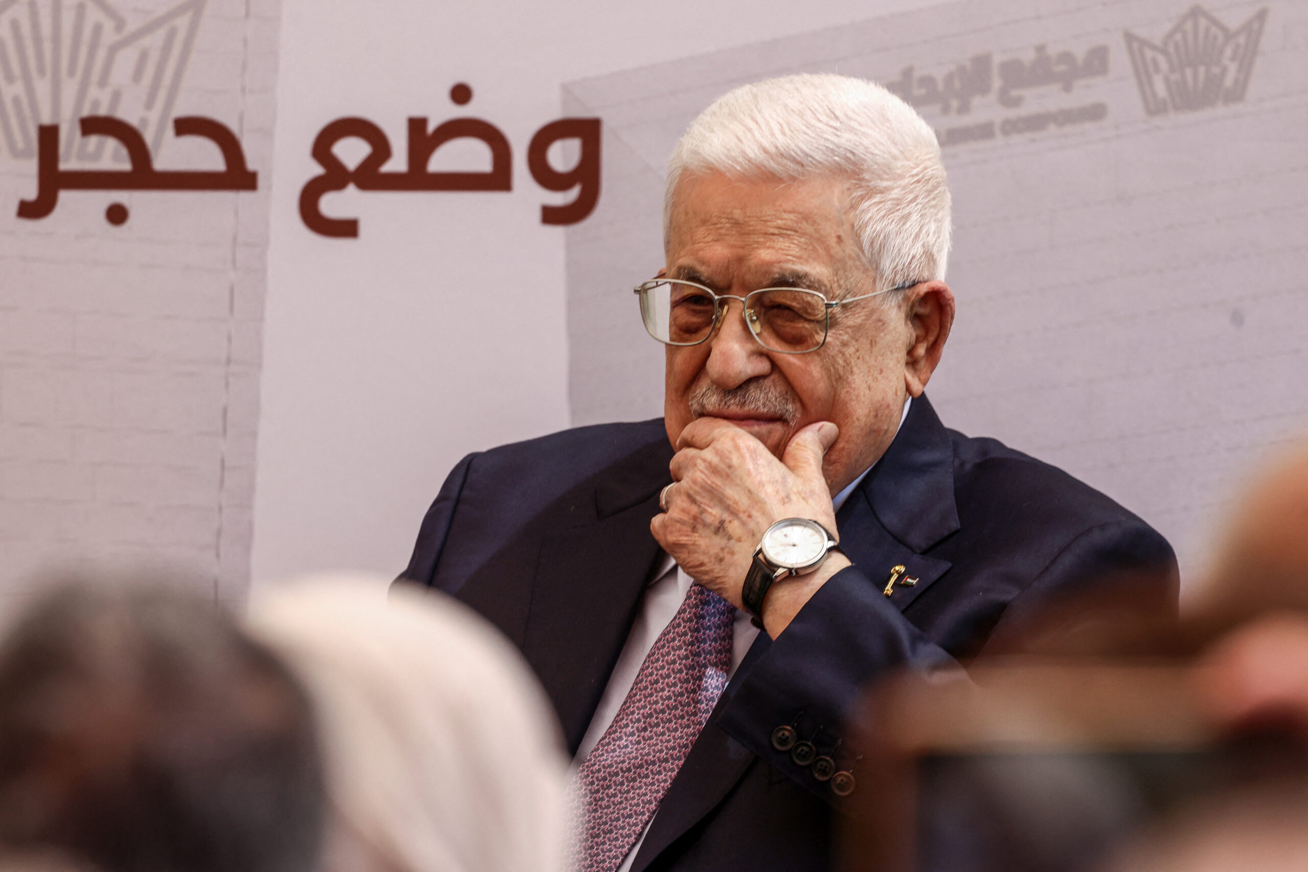 Will Palestinian elections finally take place in 2027?