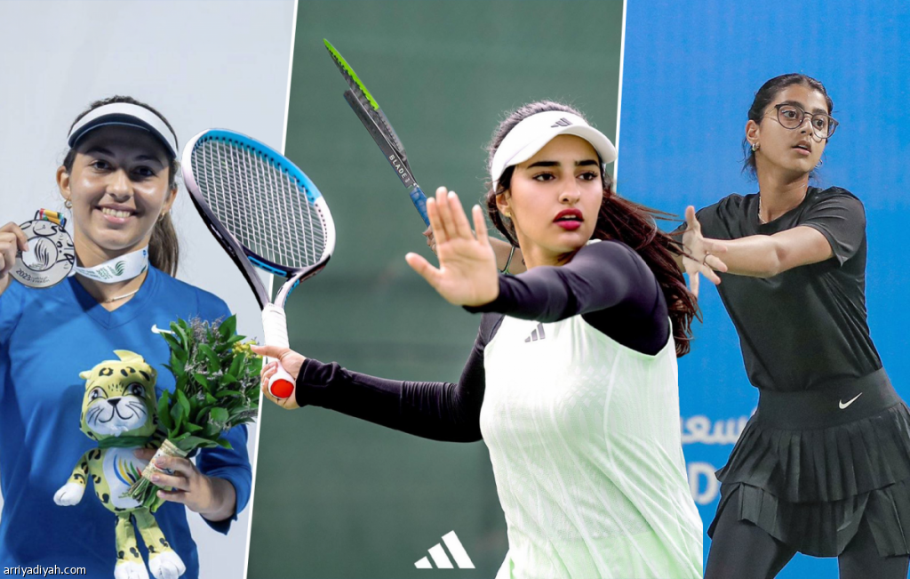 Three Saudi women to compete in Billie Jean King Cup