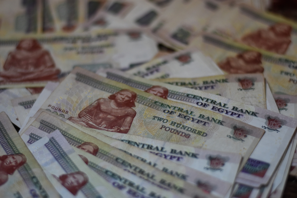 Moody’s upgrades Egypt’s rating to B3, maintains positive outlook