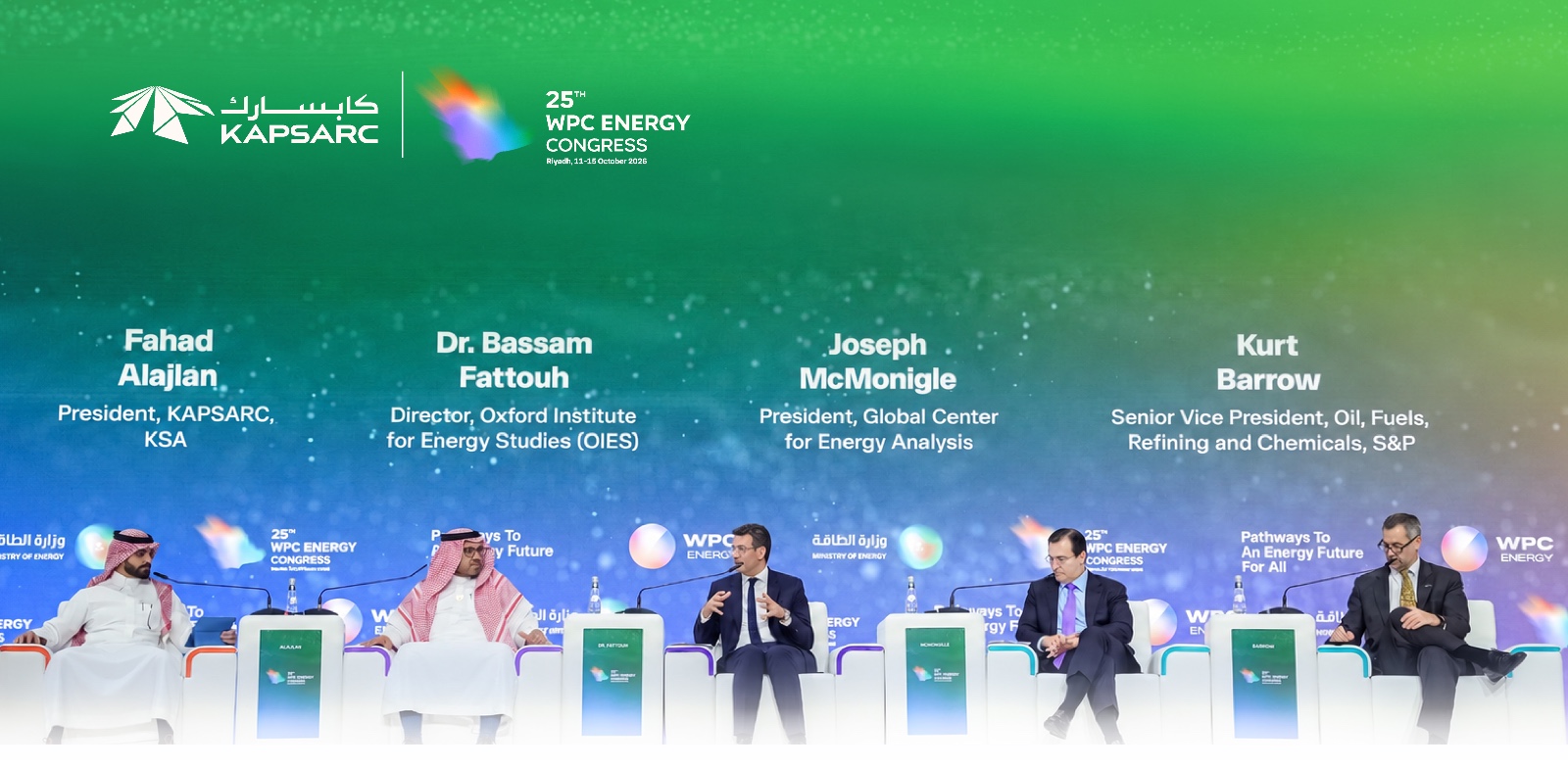 KAPSARC reinforces Saudi role in global energy dialogue
