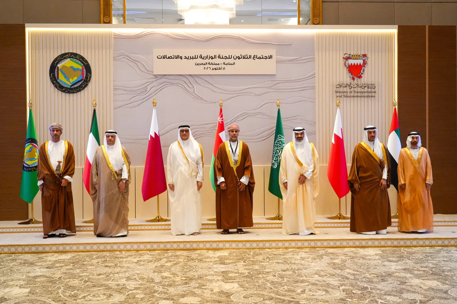 Saudi Arabia urges GCC to integrate digital networks, computing power 