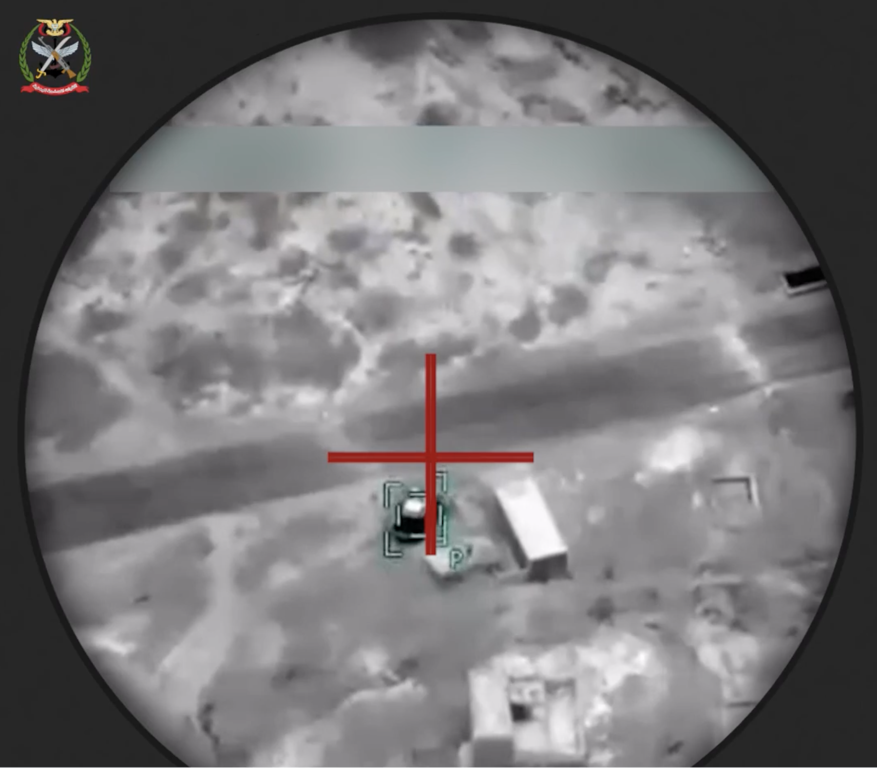 Yemeni forces report new gains in Taiz, 1,164 strikes on Houthis